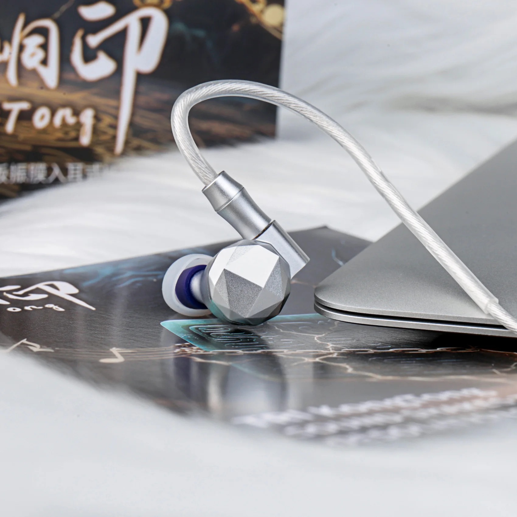 TRI I2 I2-KongTong 12mm Flagsh – In Ear Monitor Iem recenzja i cena